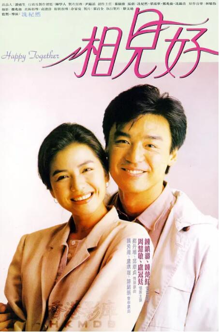 成人日韩欧美